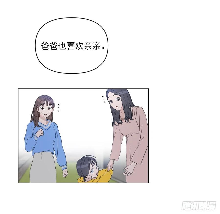 35.车会长31