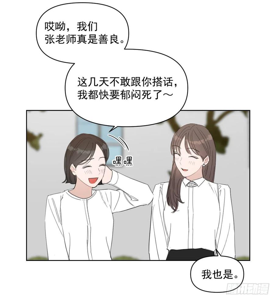 30.我在7
