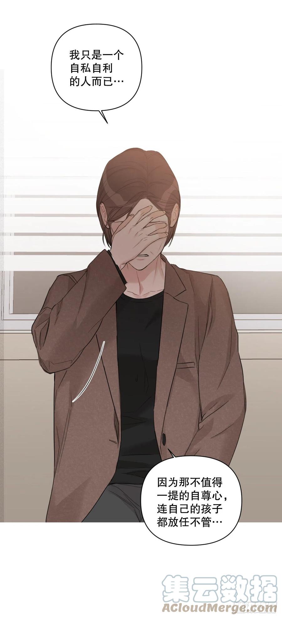 68.探望45