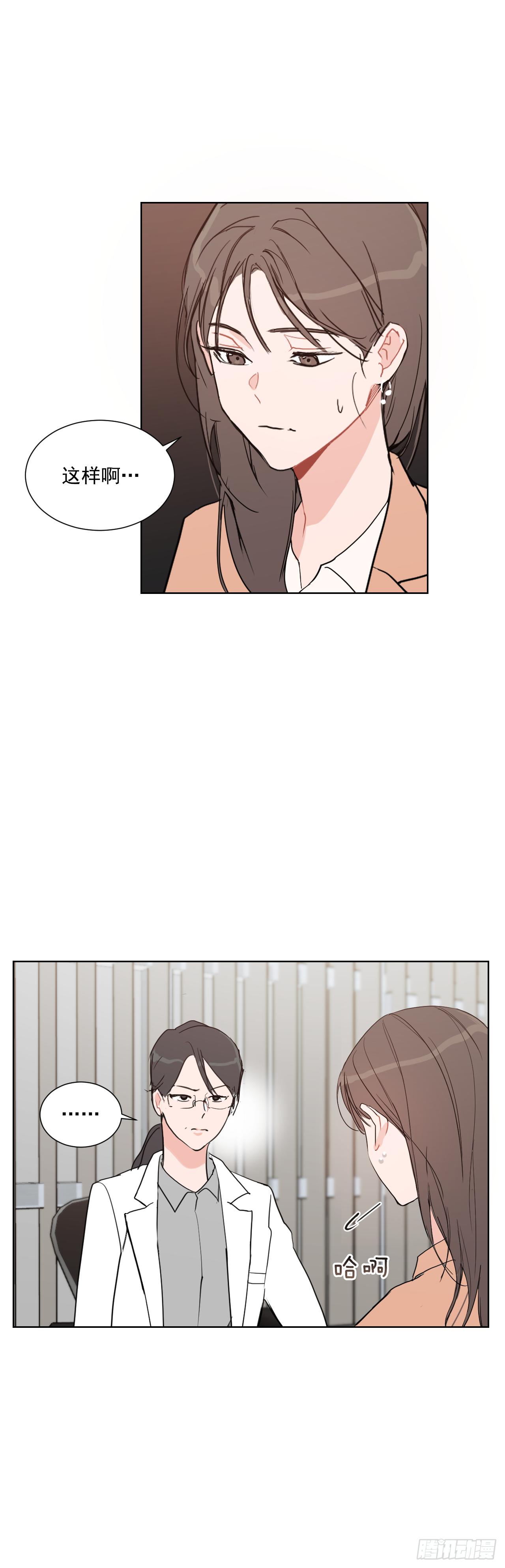 2.怎么会这么巧39