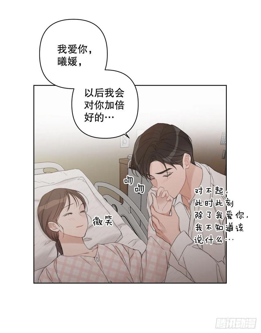 67.出生53