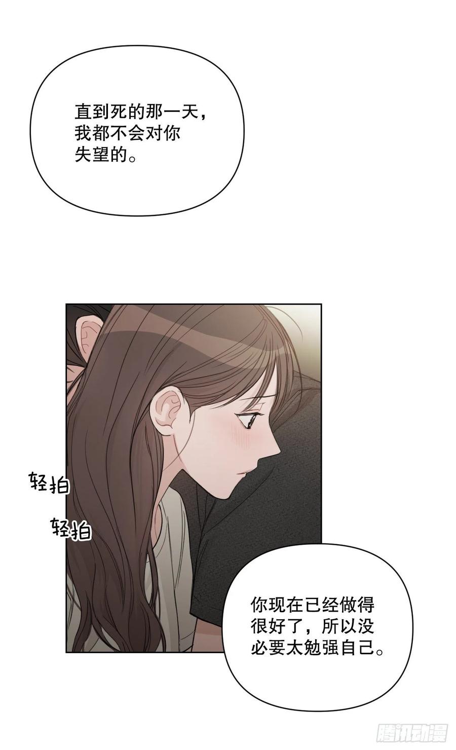69.育儿56