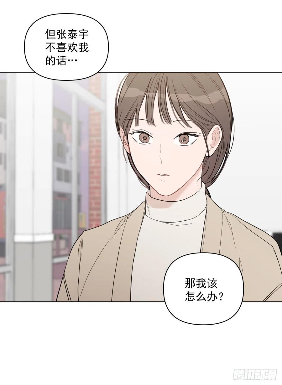 45.心动47