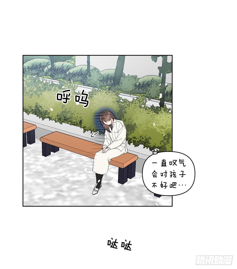 40.流言蜚语47