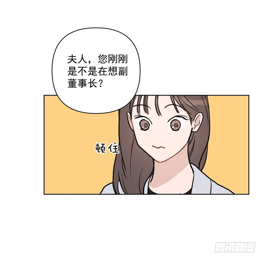 42.侵入住宅26