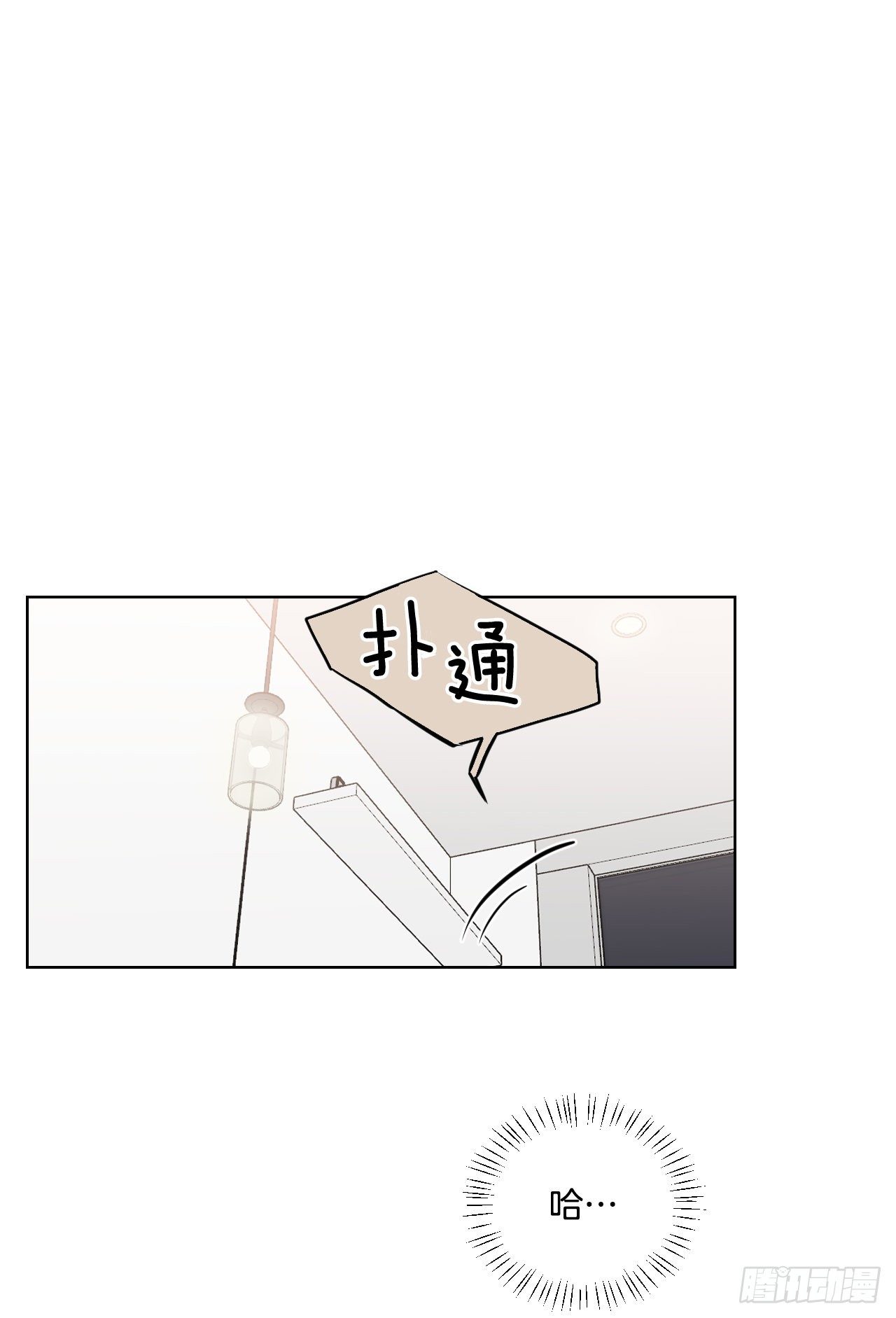 80.社会活动10