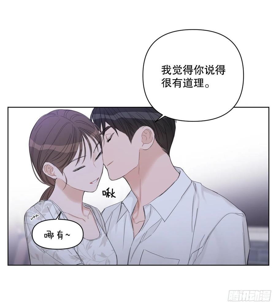 63.奇迹38