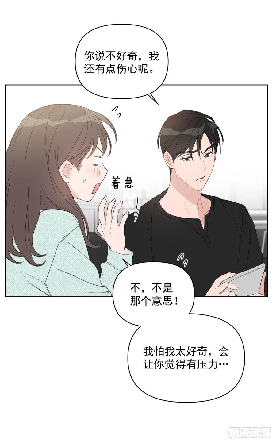 39.我确定25