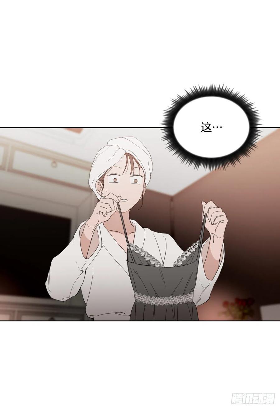 37.睡衣25