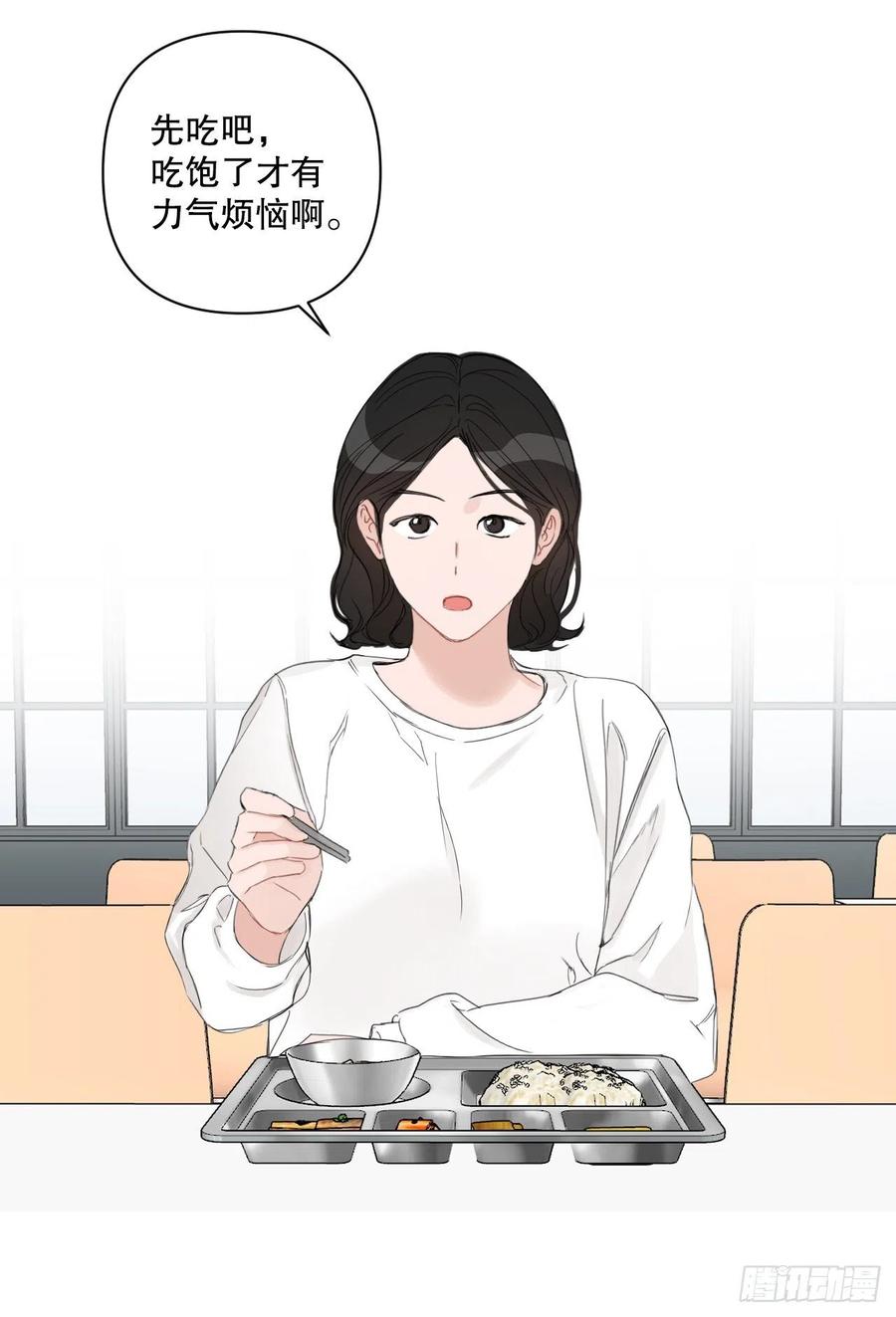 63.奇迹61