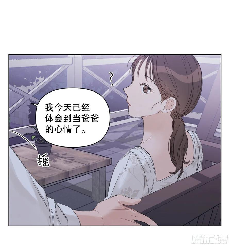 63.奇迹16