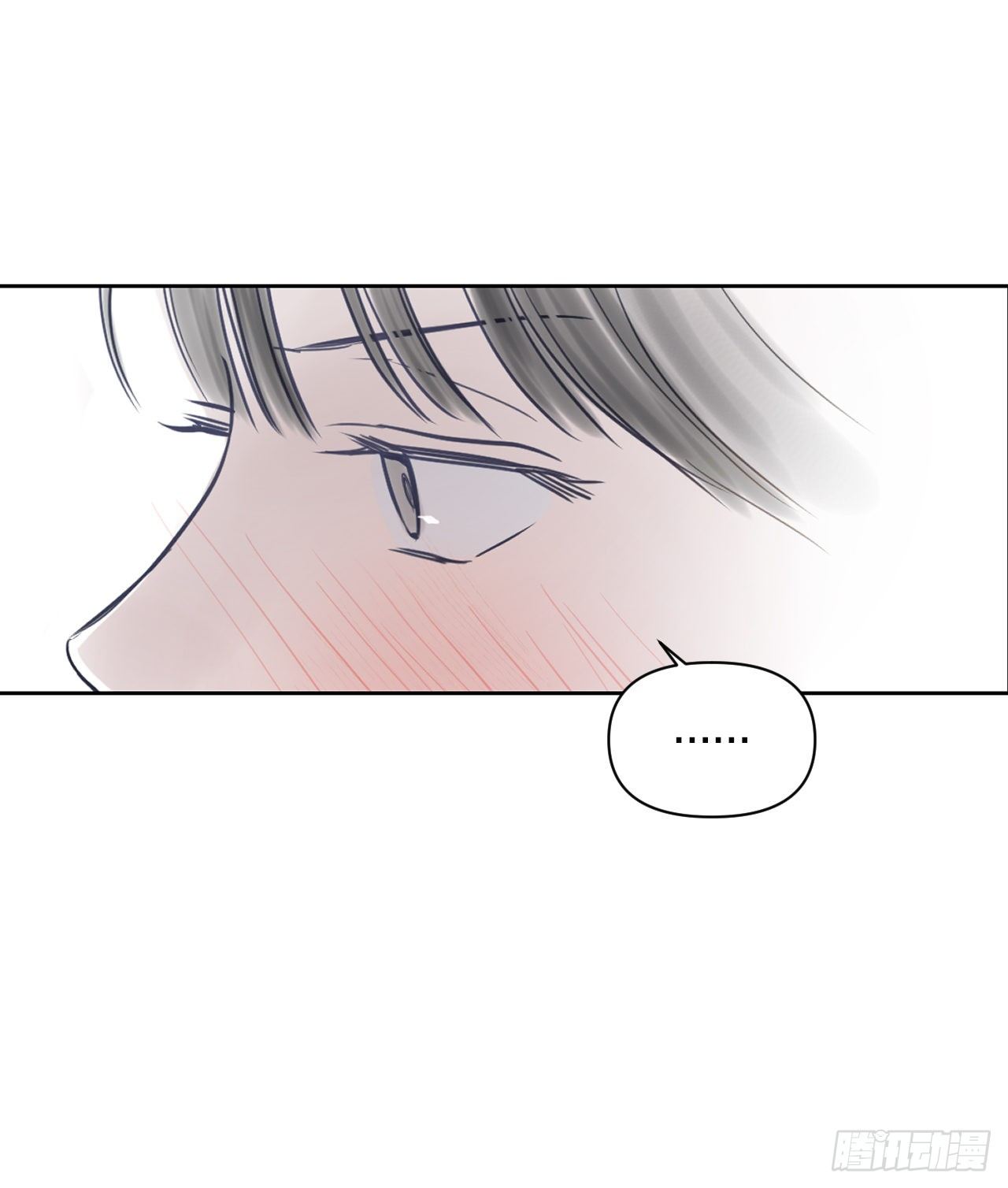 81.酒后真言74