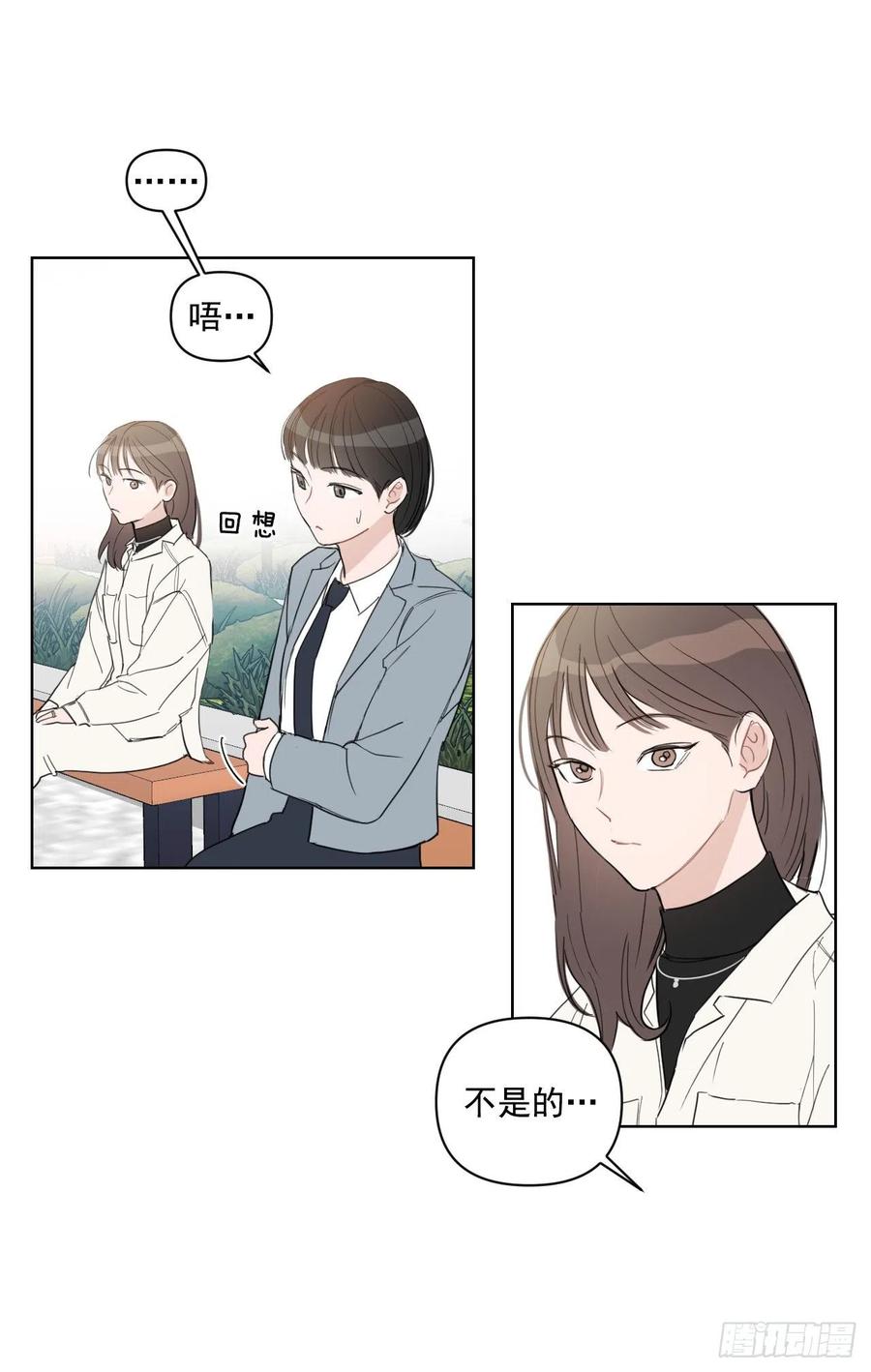 41.金海银17