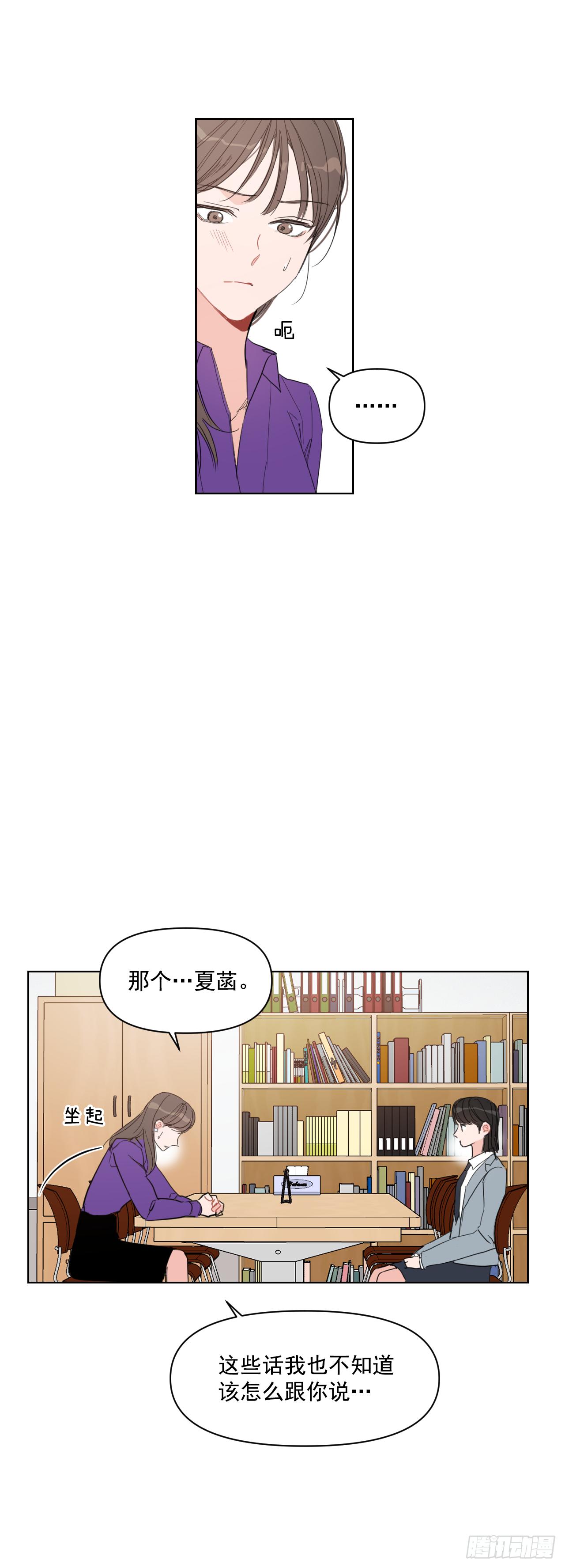 9.共享秘密32
