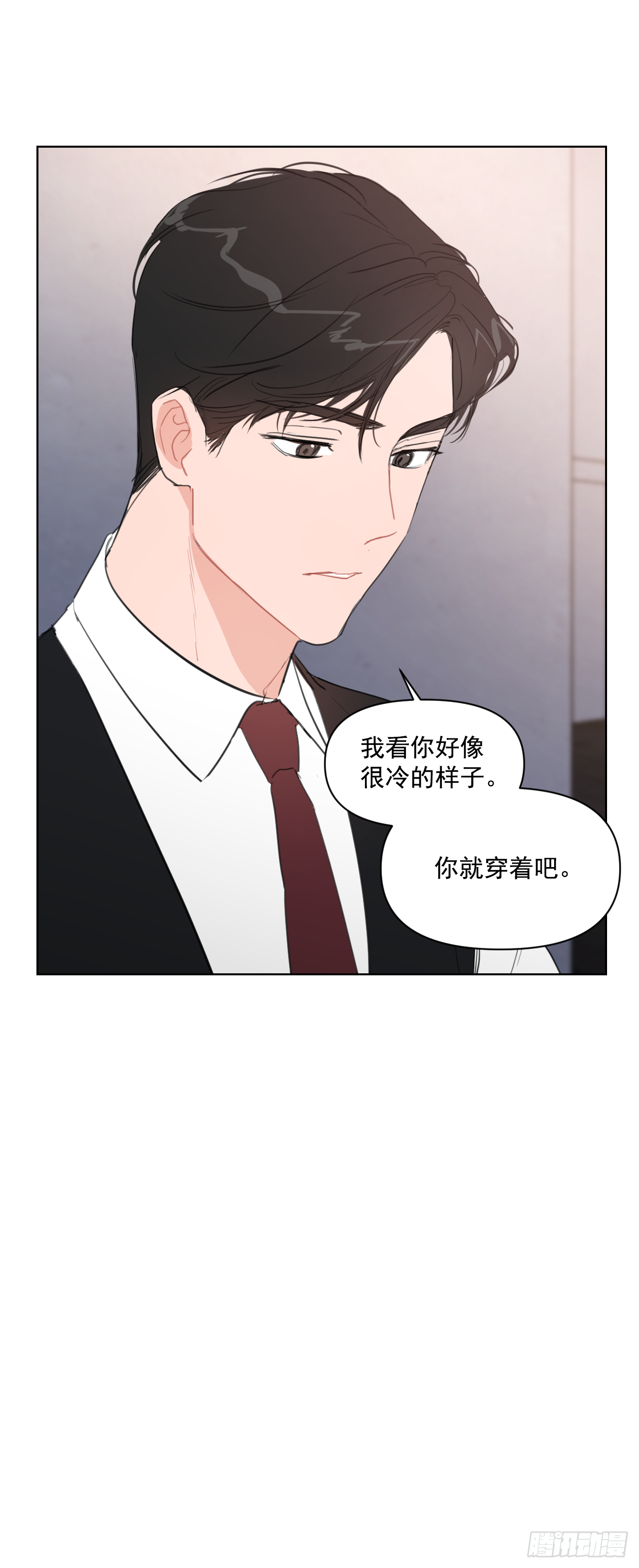 11.聚餐36