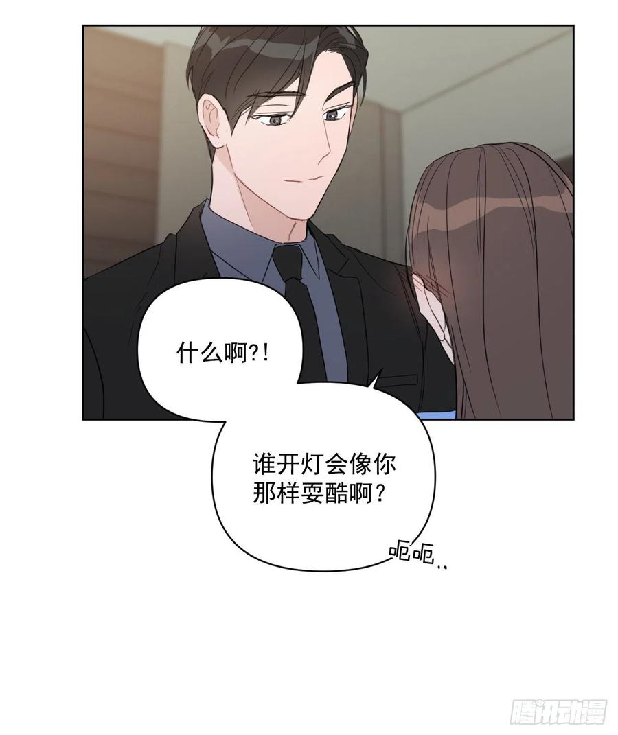 34.看房子42