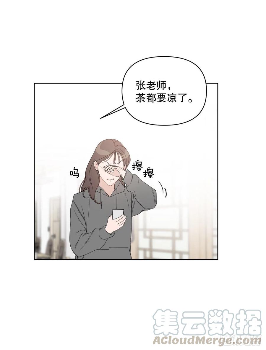 56.全身检查45