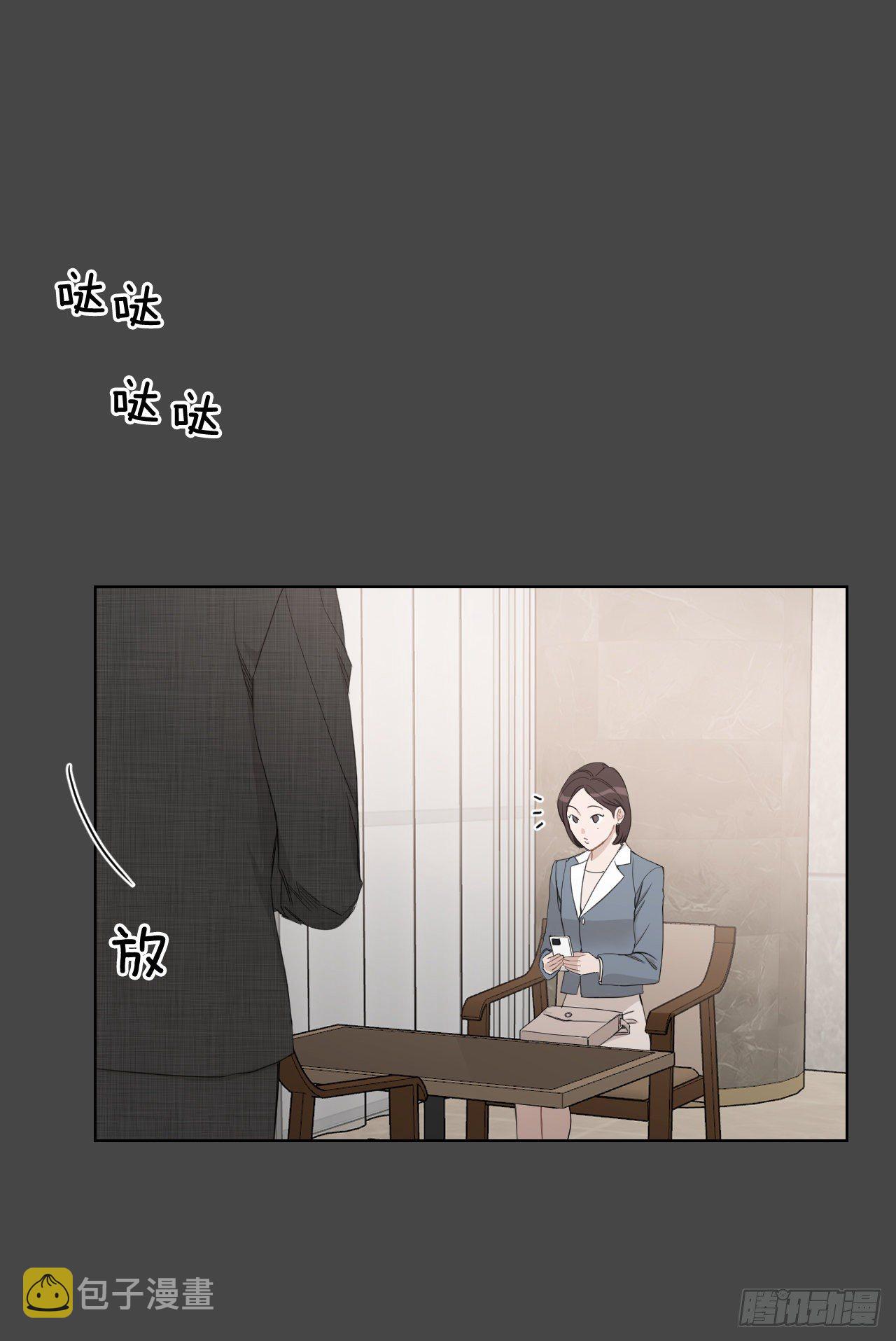 74.回忆往事35