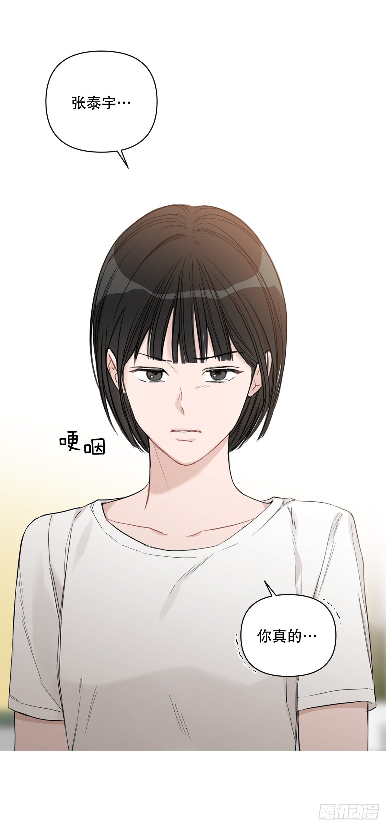80.社会活动74