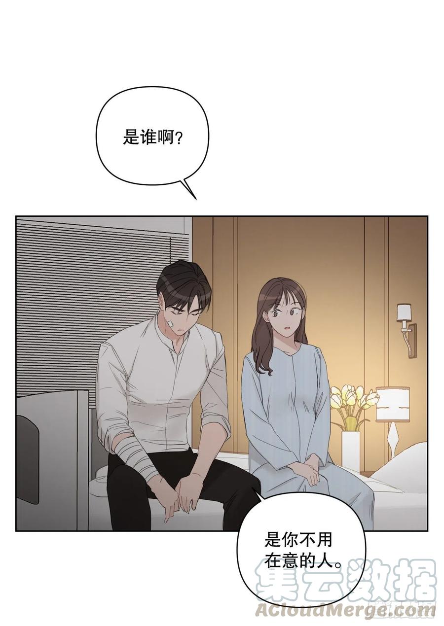 61.打扰66