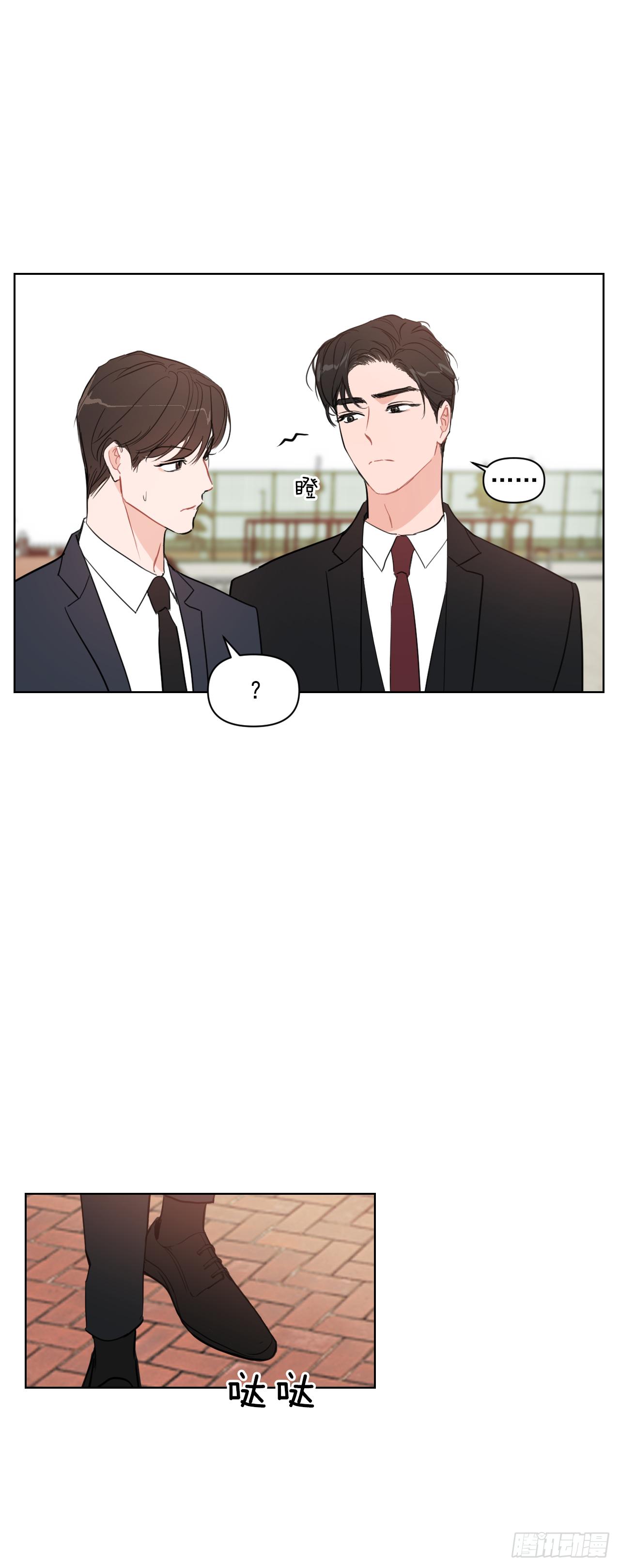 9.共享秘密12