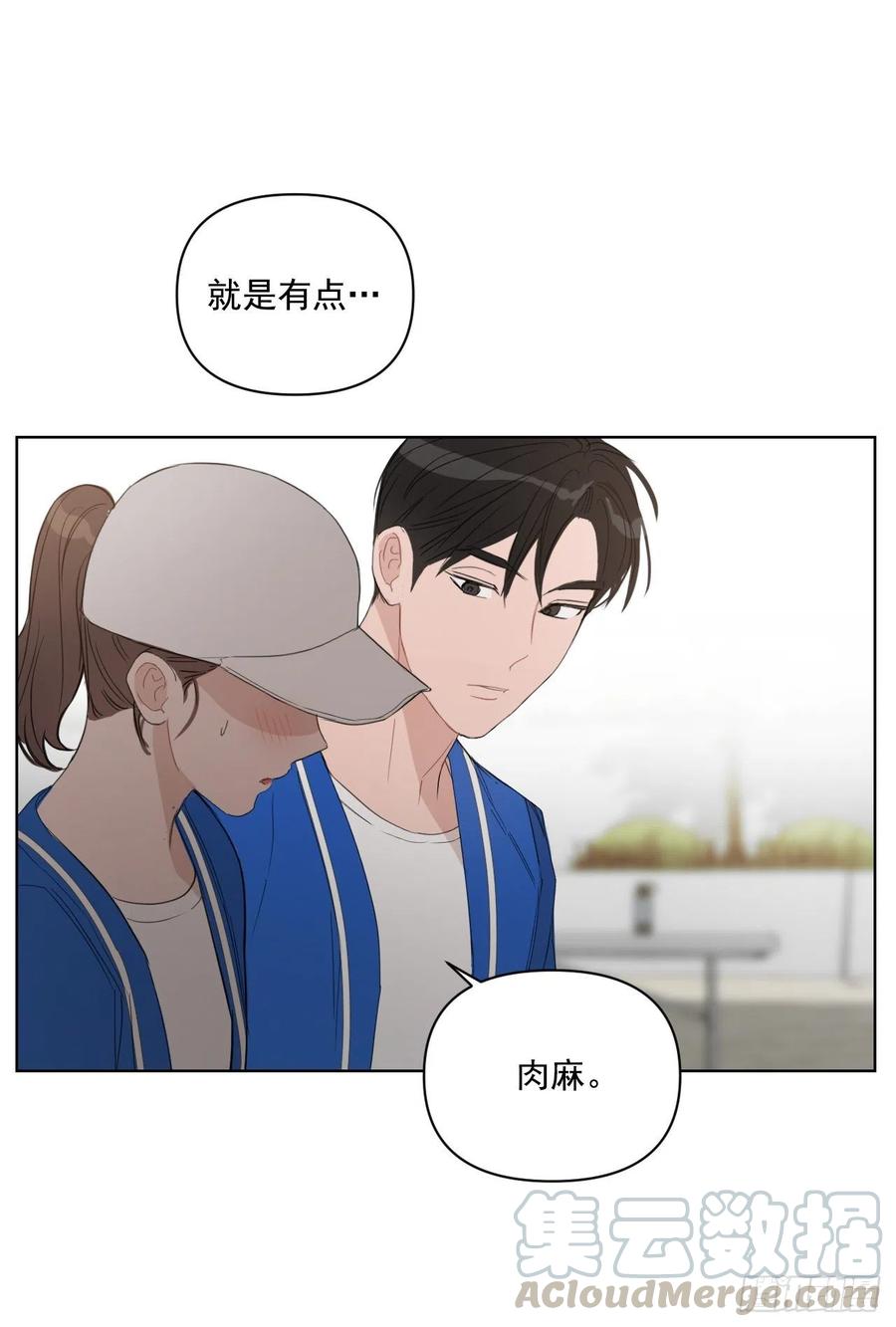47.聚餐48