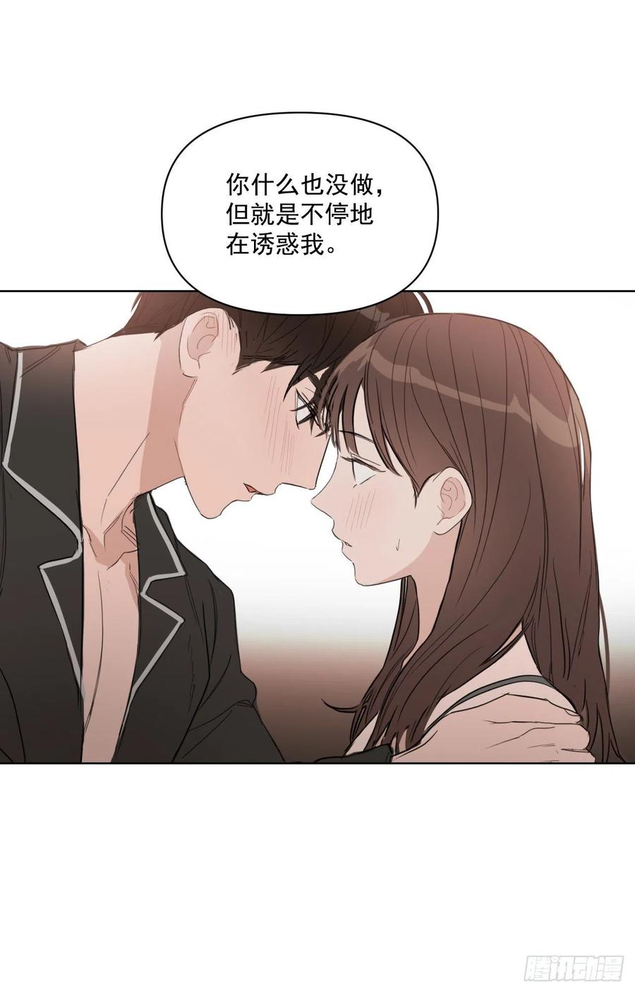 38.不错的开始8