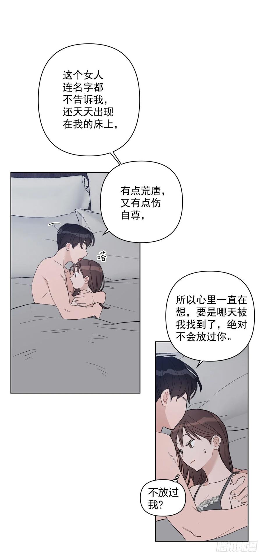 38.不错的开始37