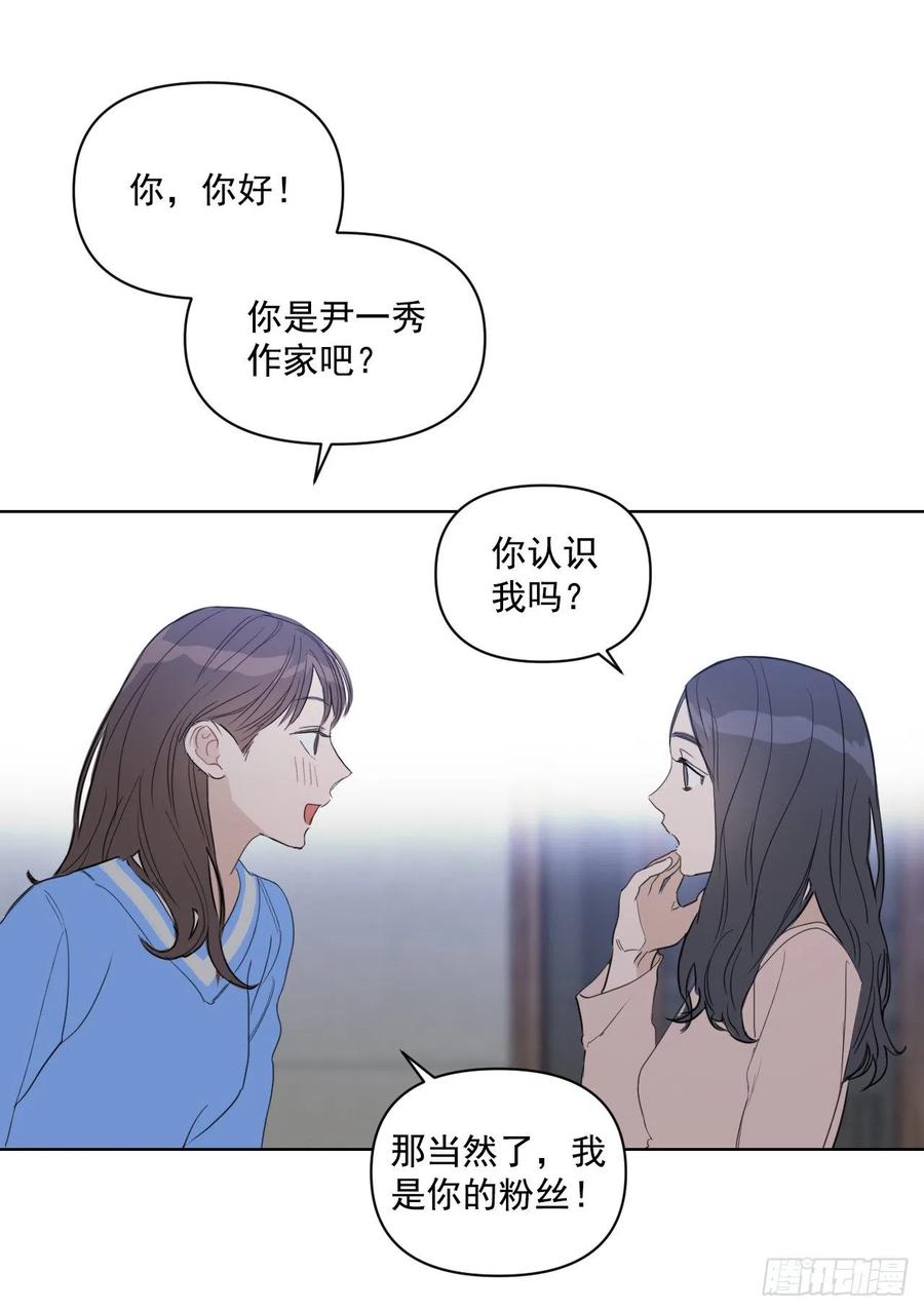 35.车会长25