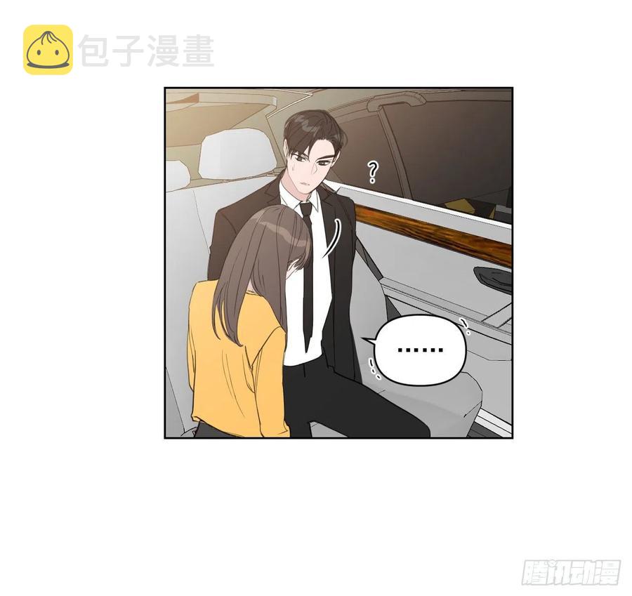 27.你不要害怕14