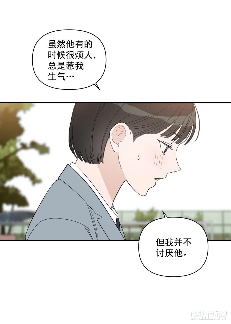 41.金海银18