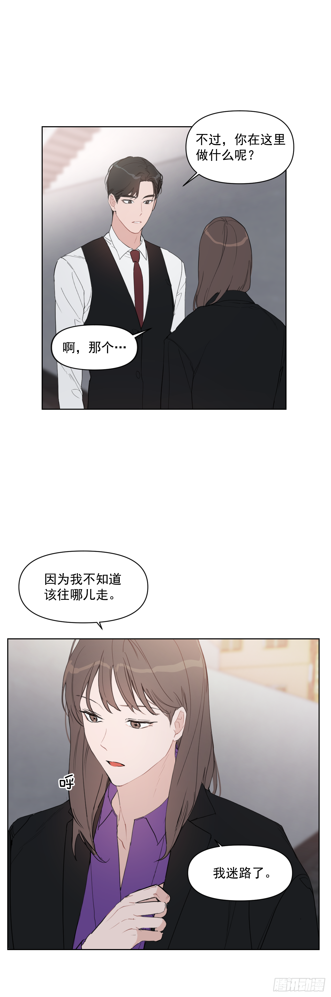 12.我想试一试0