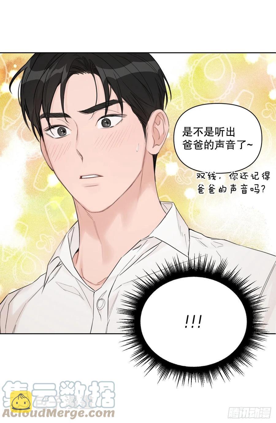 67.出生60