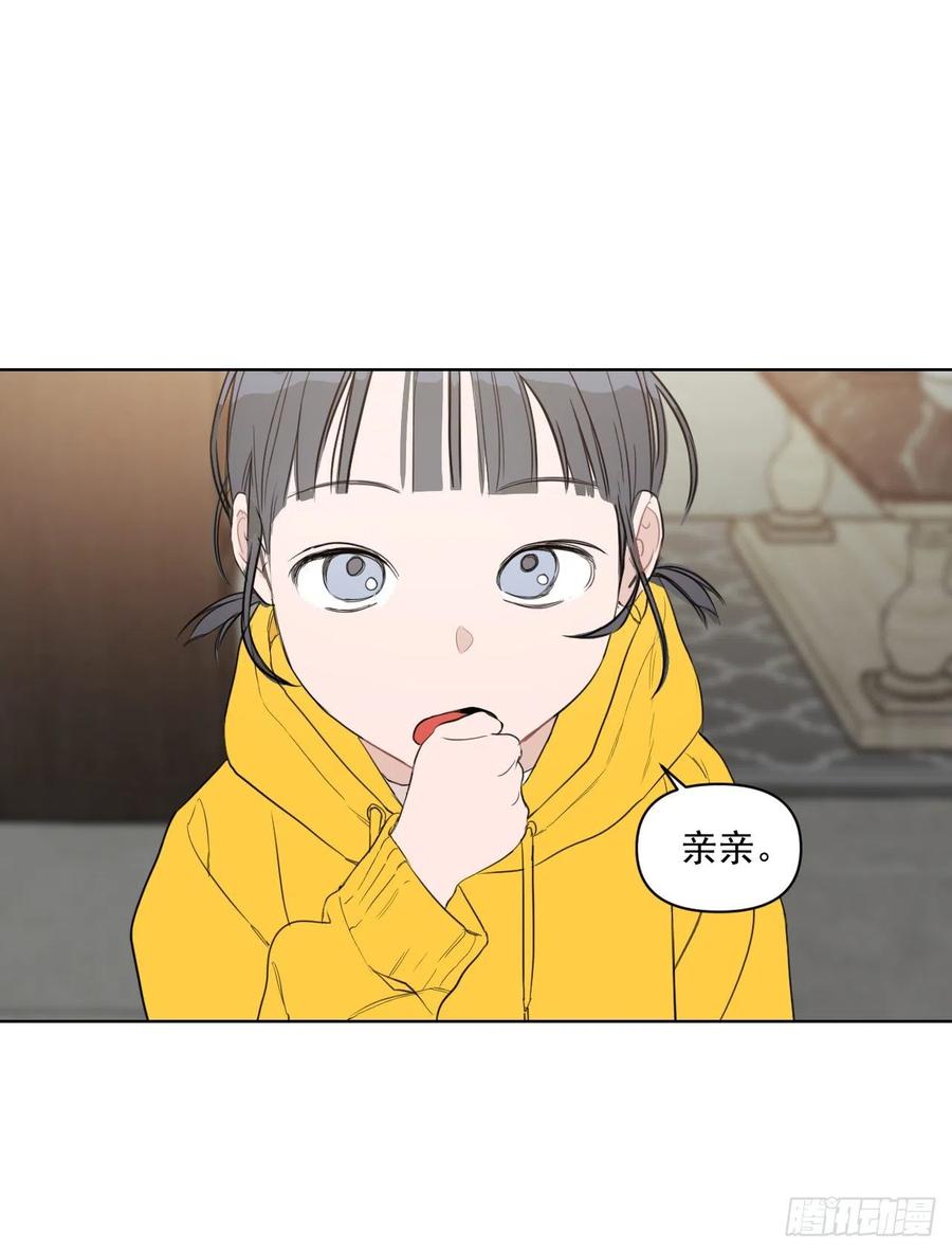 34.看房子59