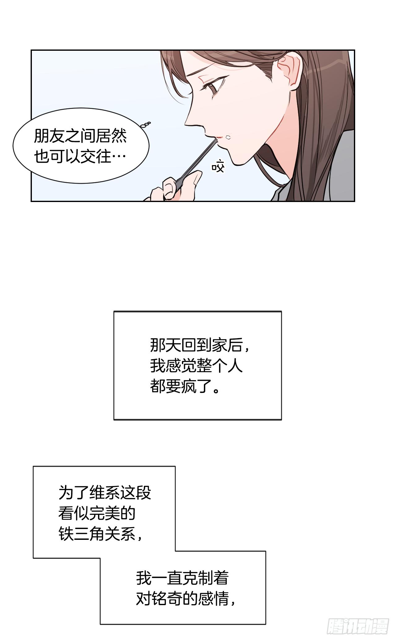 1.是两条红线6