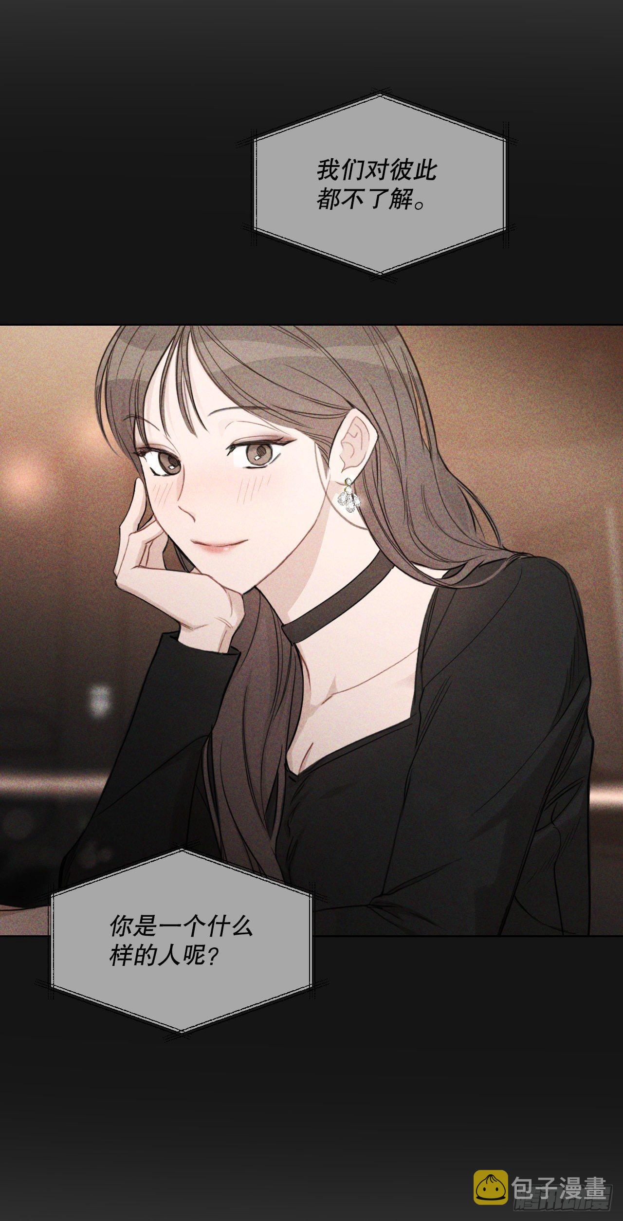 74.回忆往事53