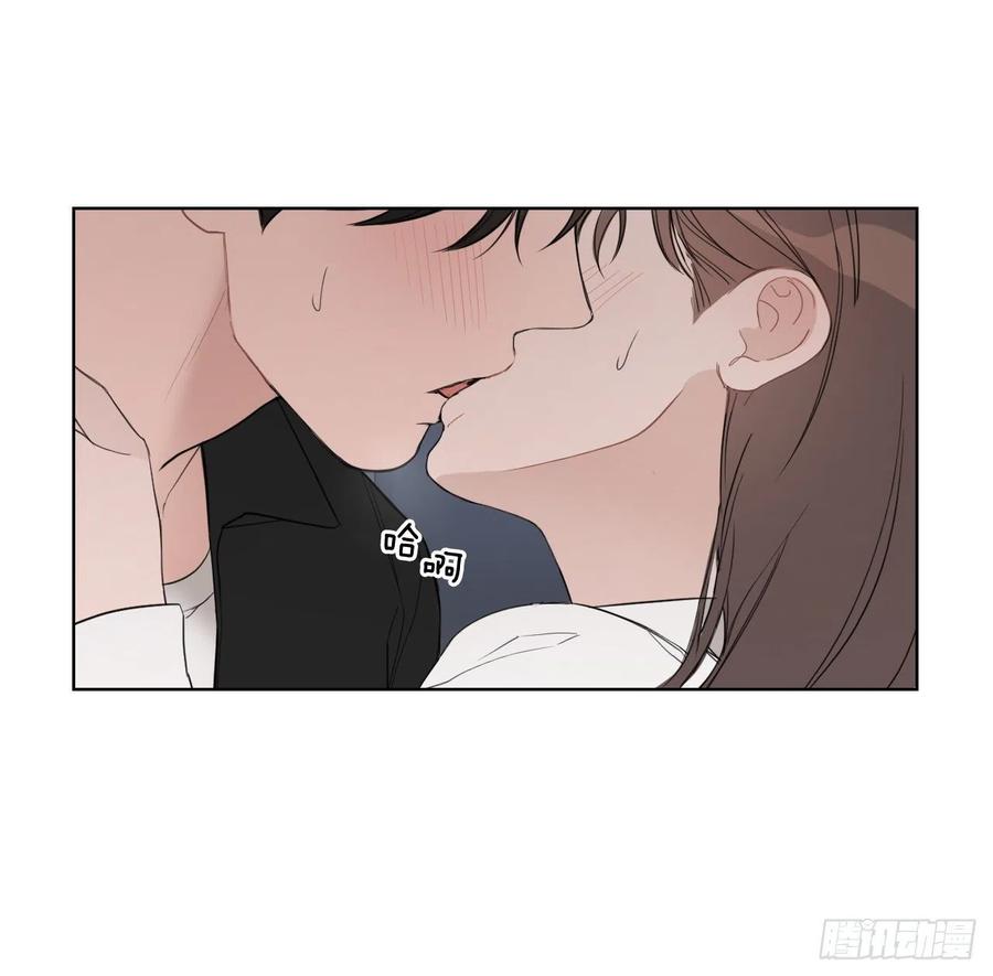 49.等不及了52