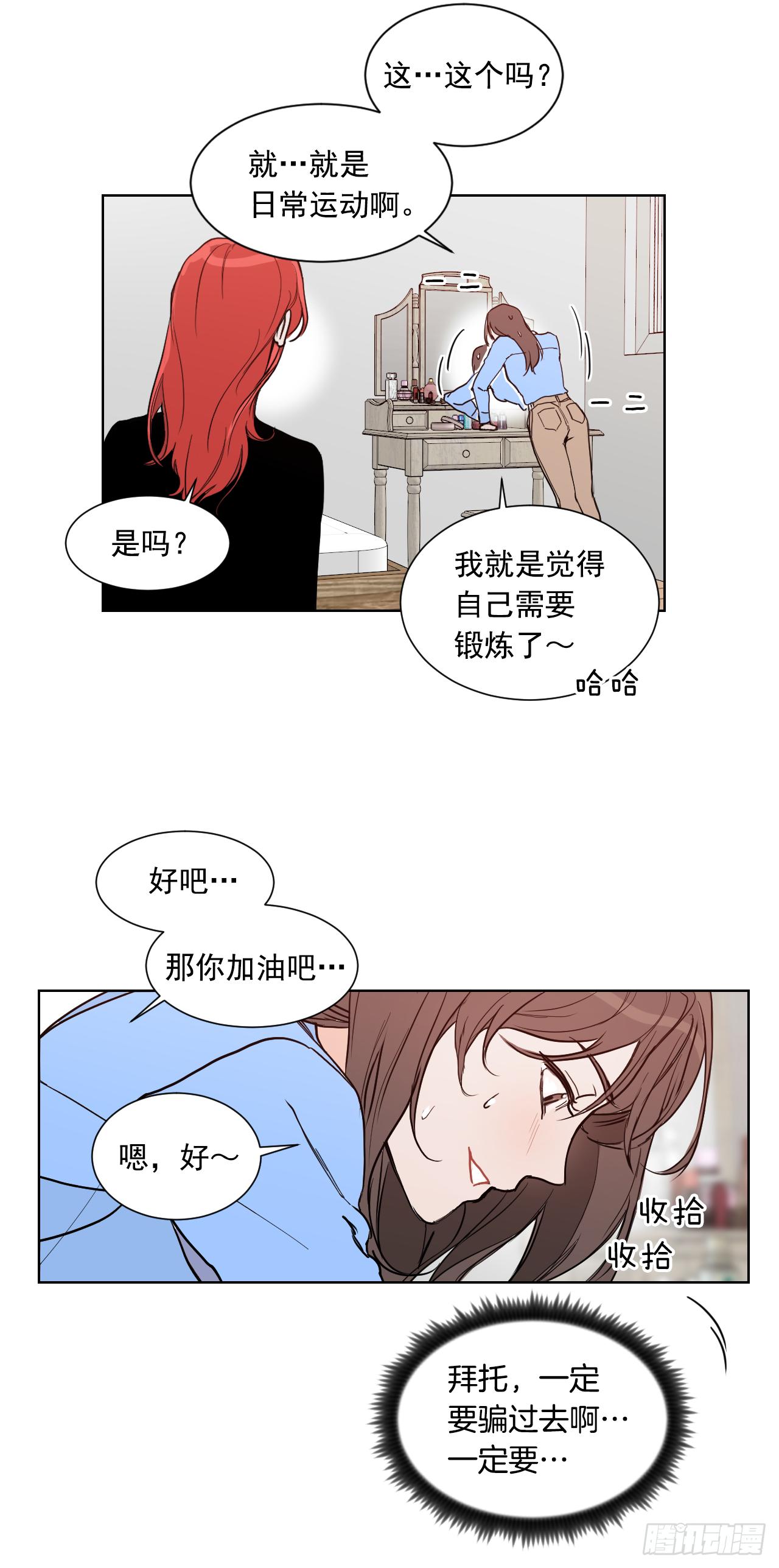 1.是两条红线22