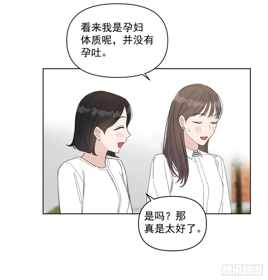 30.我在3