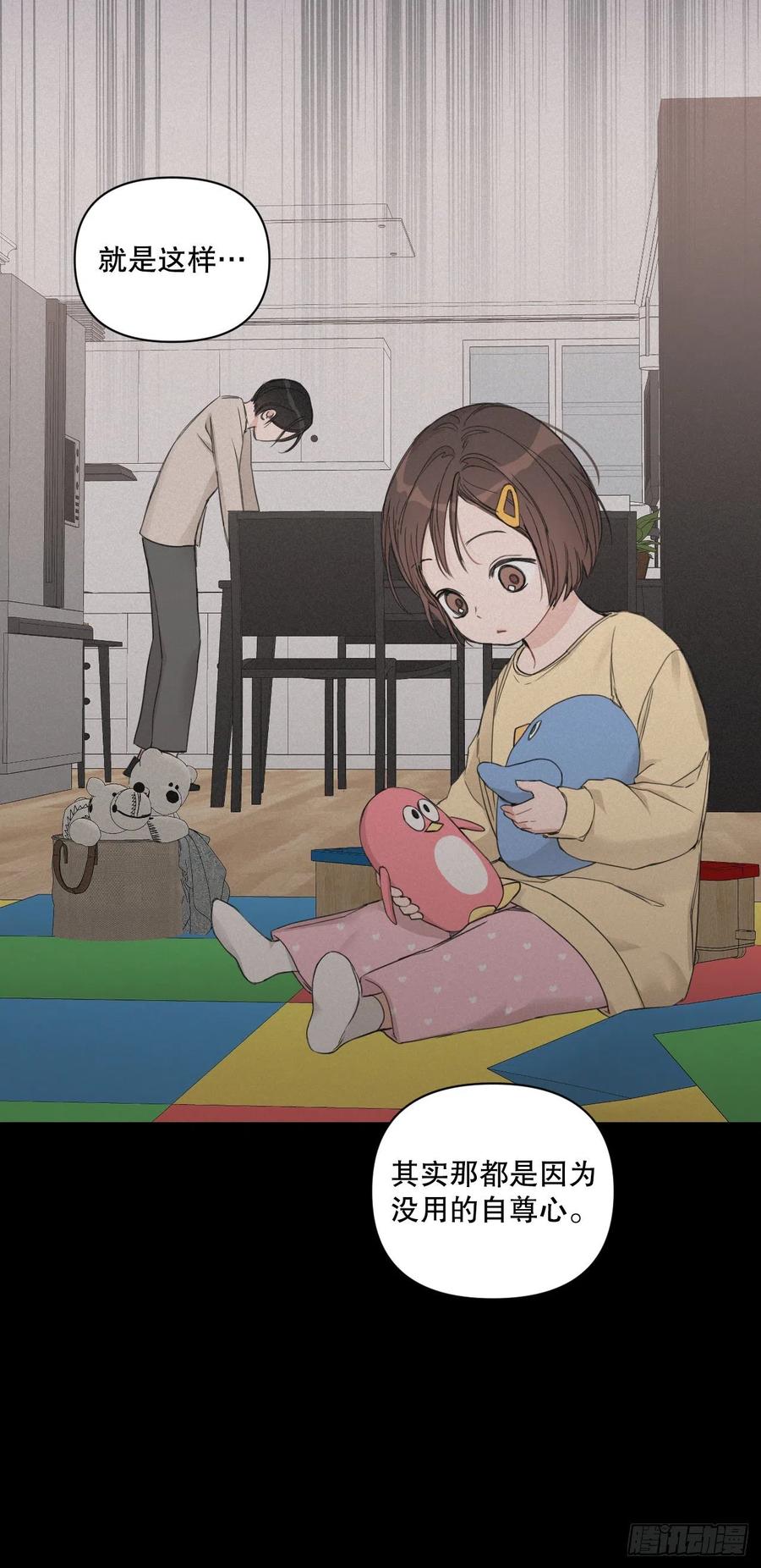 68.探望35