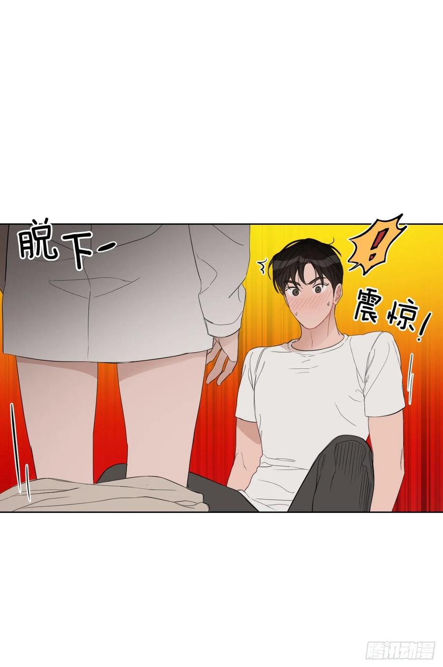 50.白教授1