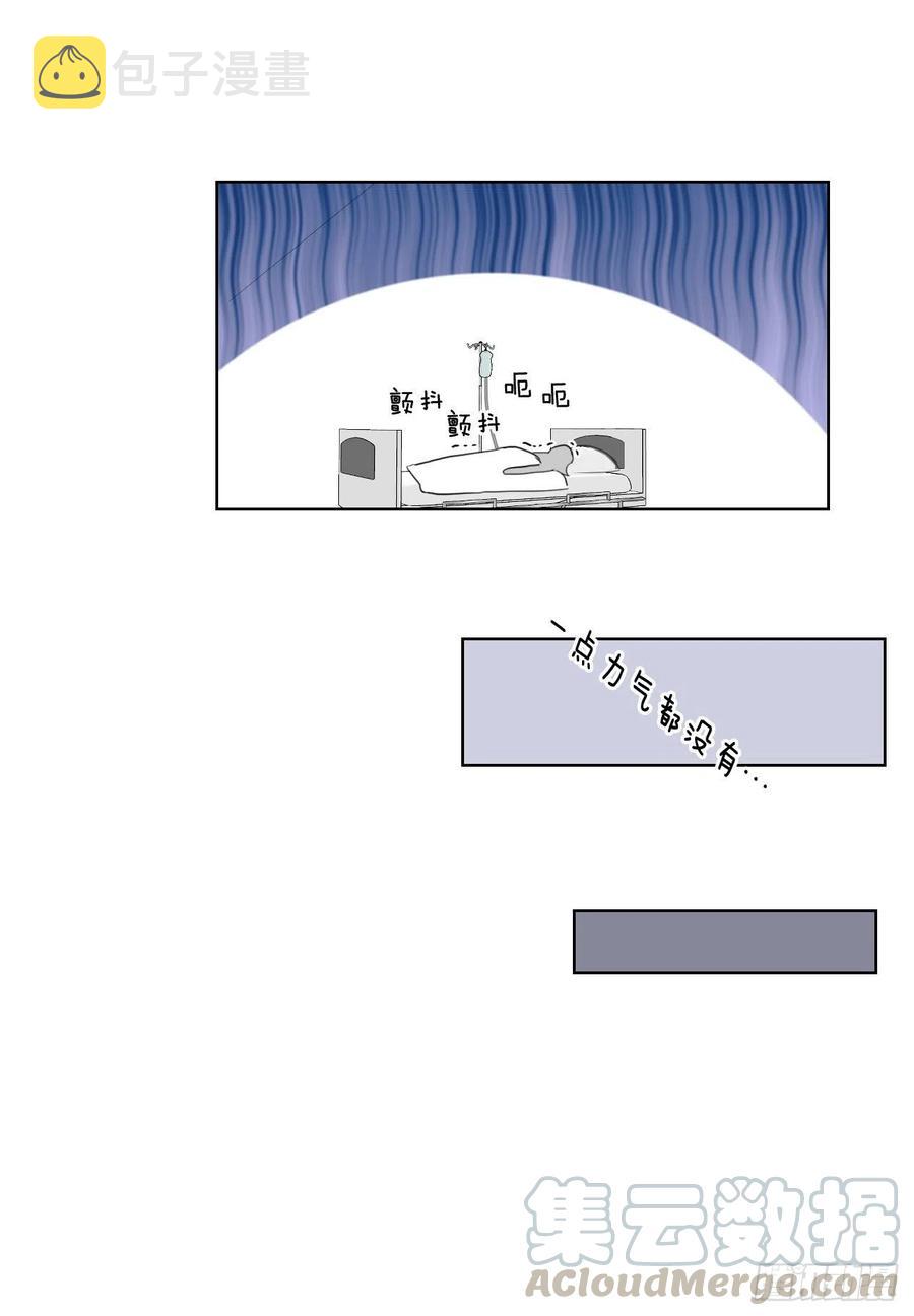 61.打扰39