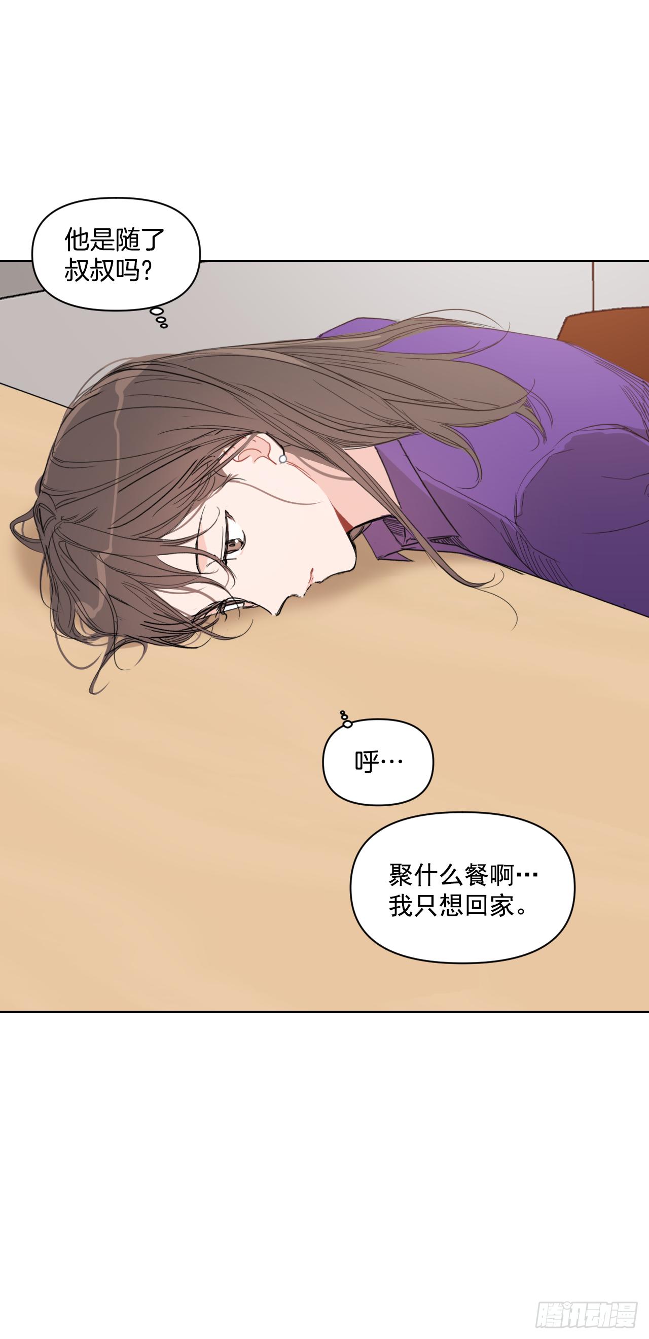 9.共享秘密37