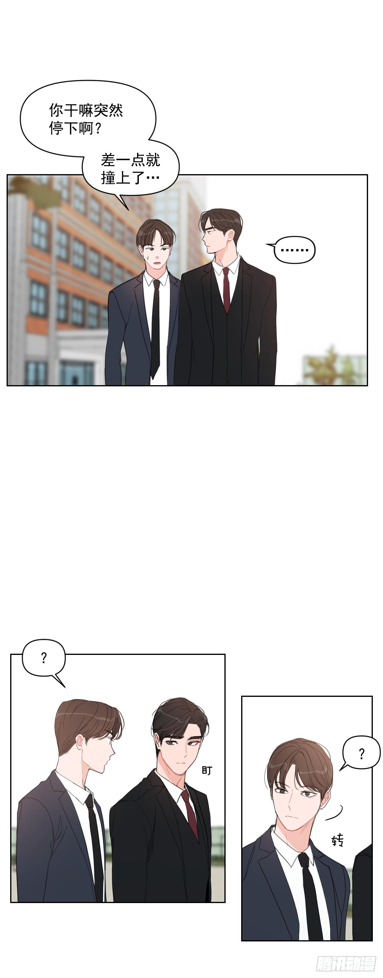 9.共享秘密7