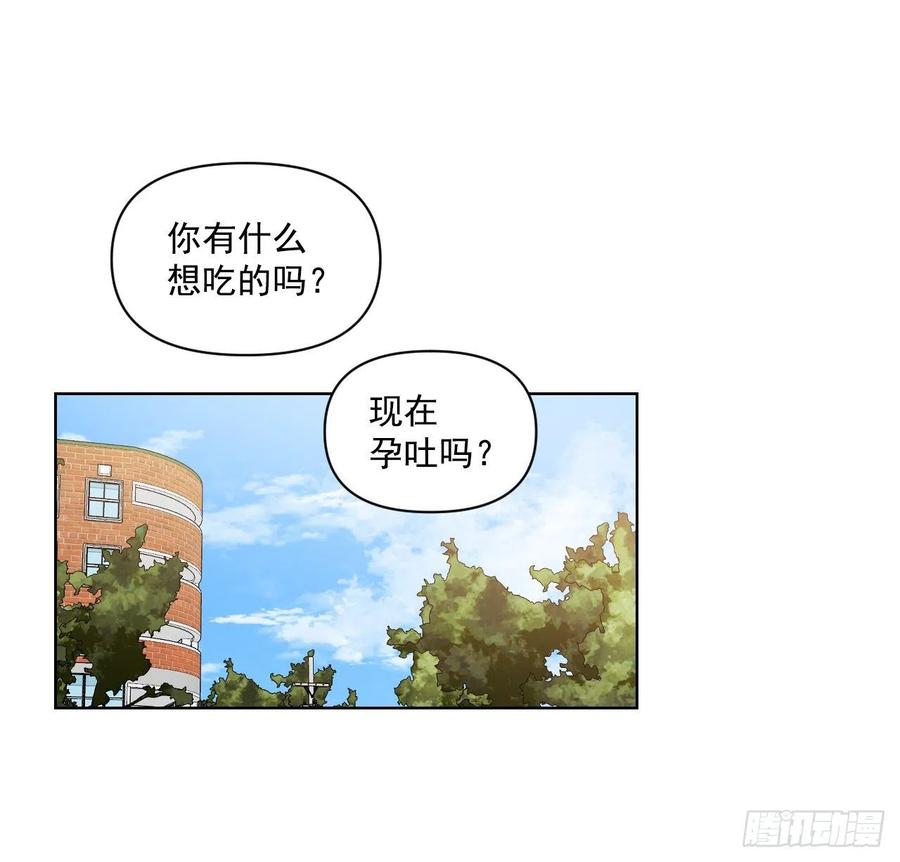 30.我在1