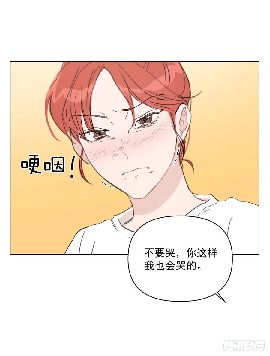 36.结婚当日13