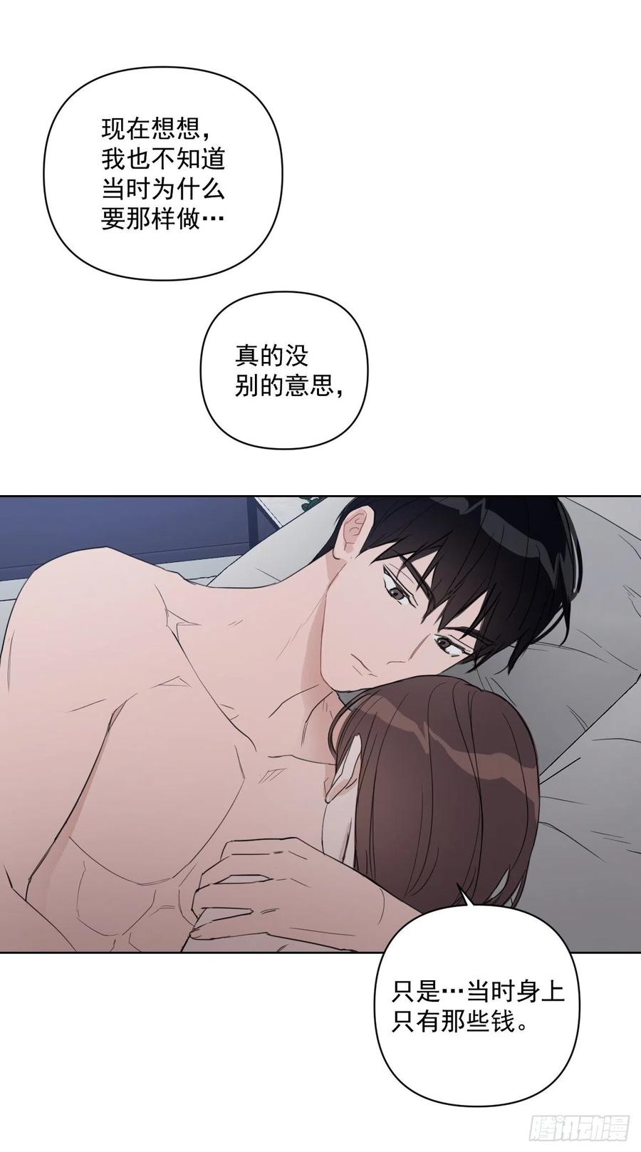 38.不错的开始39