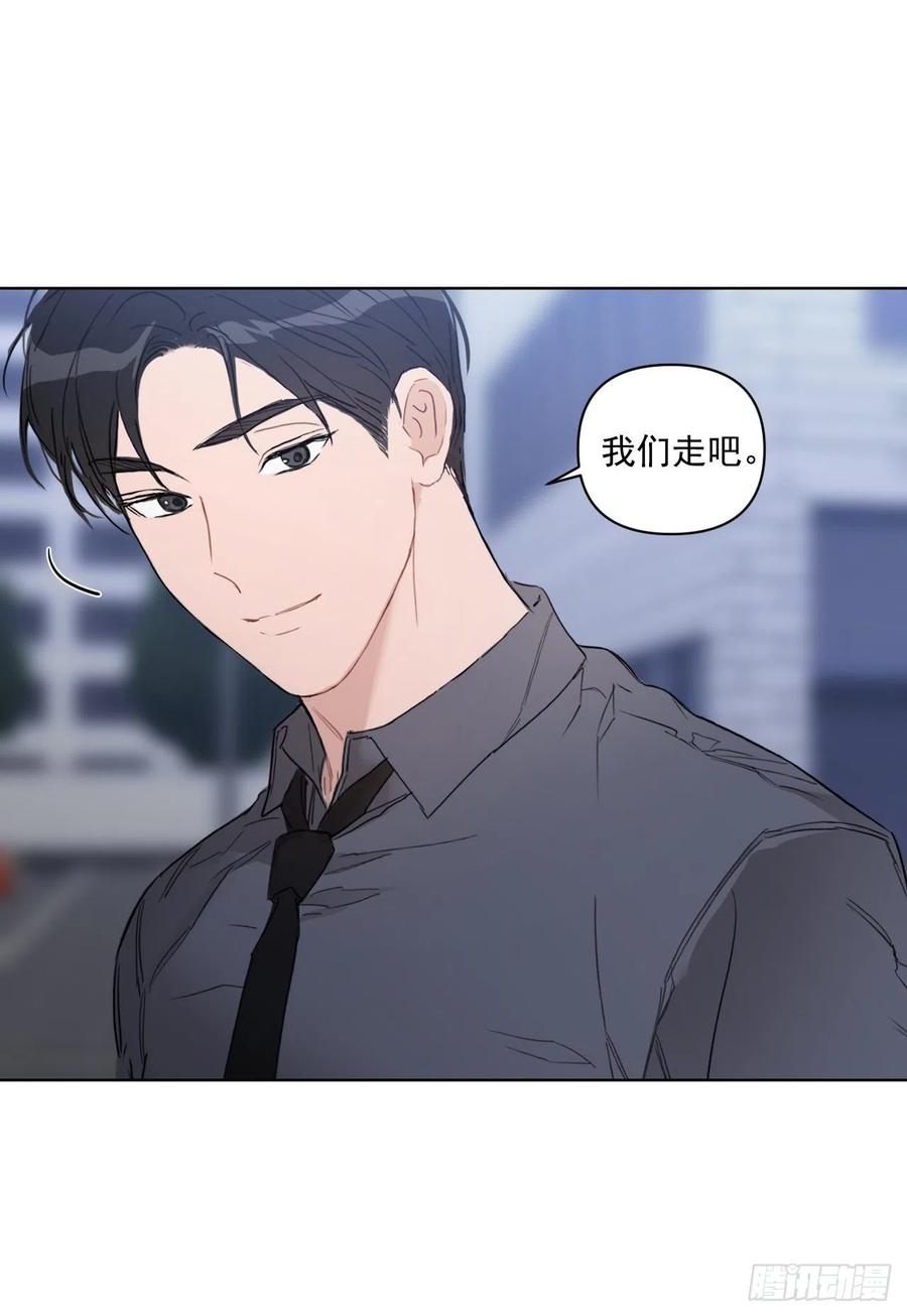 44.我不想回去5