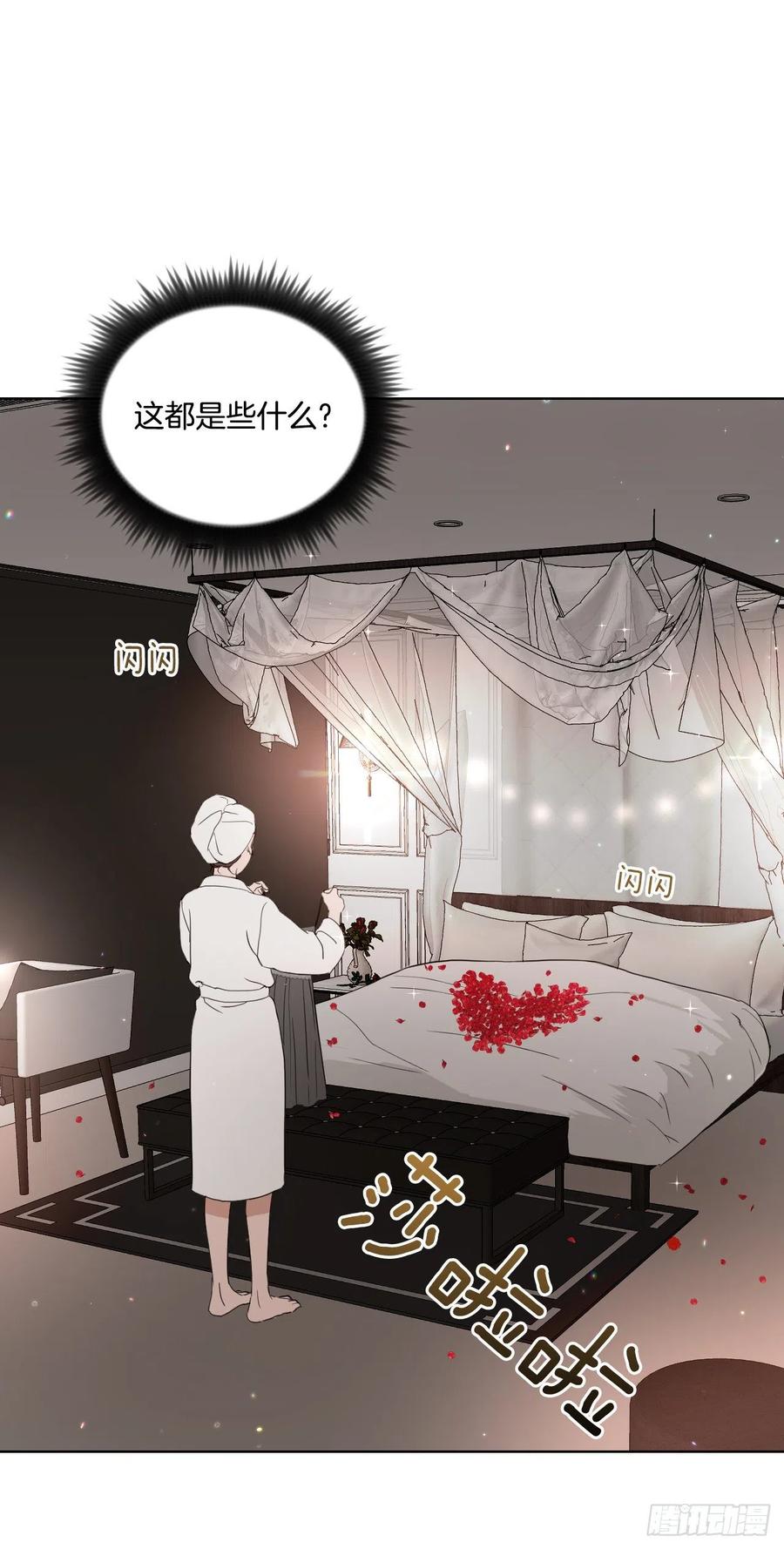 37.睡衣26