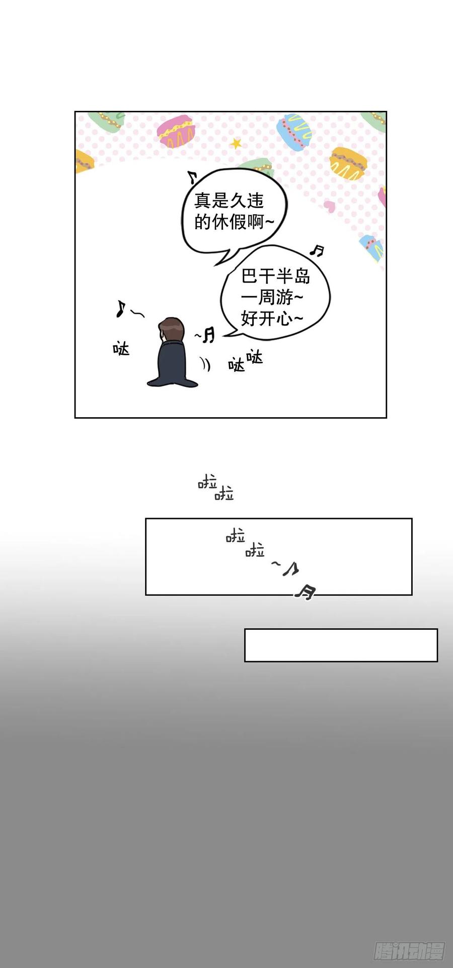 62.惩罚59
